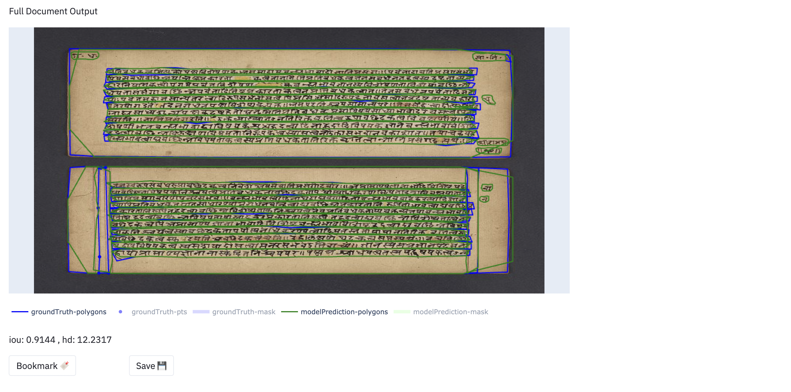 Full document output without region in fully automatic.